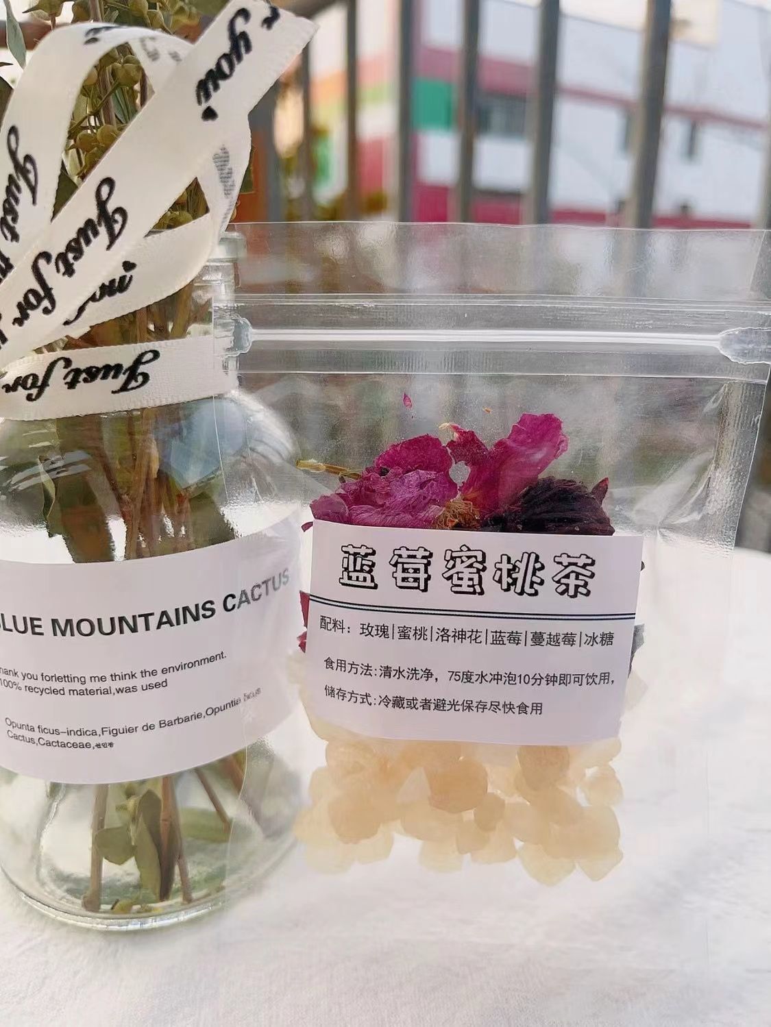 Blueberry Peach Fruit TeaHigh-value fruitsEye careBeauty and beautyFloral tea