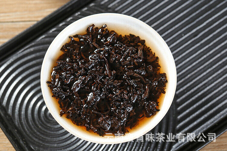 HelloYoung 357g Puerh Tea Dry Storage Ripe Tea Menghai Source Flavor Yunnan Cake Ripe Tea