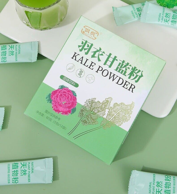 Kale Powder Boxed Dehydrated Kale Powder 5g*12bags
