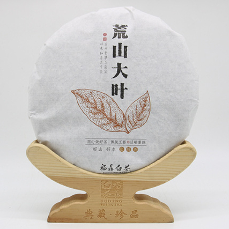 Alpine Wilderness Old Ancient  Gold Leaf Old White 300g  White Tea Main image