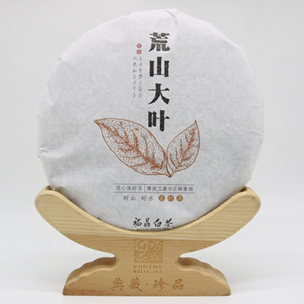 Alpine Wilderness Old Ancient  Gold Leaf Old White 300g  White Tea