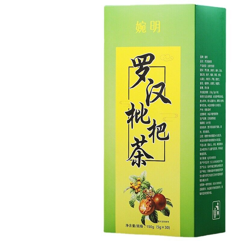HelloYoung 150g Luo Han loquat tea Qing Run tea substitute tea bag infusion tea