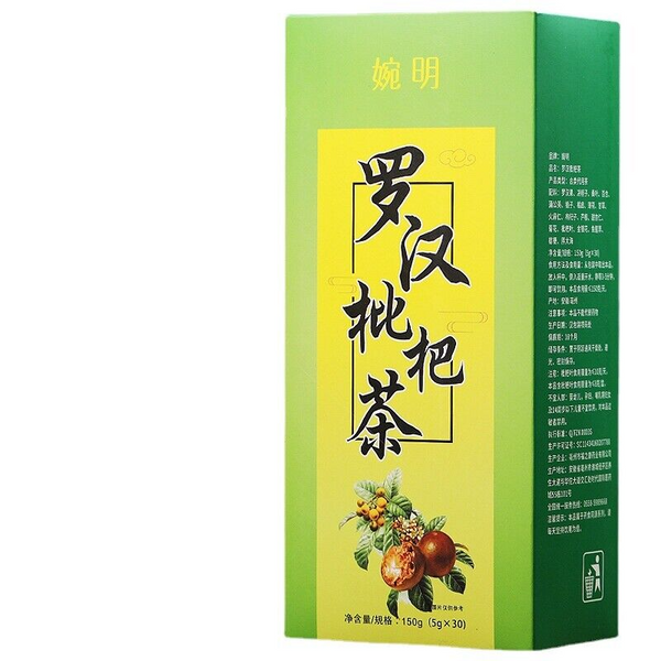 HelloYoung 150g Luo Han loquat tea Qing Run tea substitute tea bag infusion tea