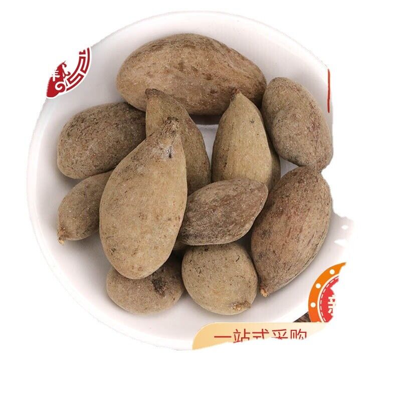HelloYoung Chinese Herbal Medicine Schizandra chinensis Bacopa monnieri Warehouse500g/1.1lb