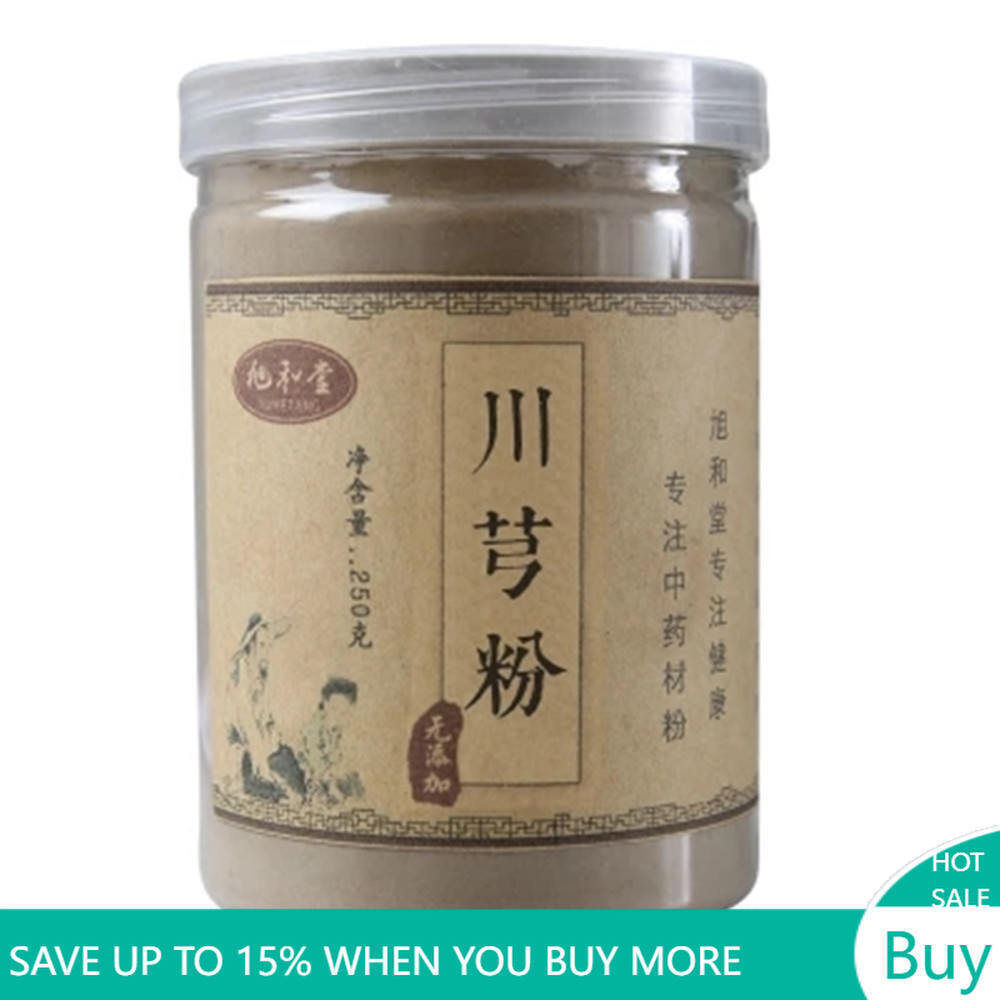 250g Chuan Xiong Powder Szechuan Lovage Root-Powder Ligusticum 100% Pure Secondary image