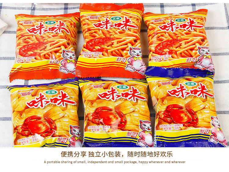 Aishang Mimi shrimp and crab flavored strips snack food 10g*20 packs 爱尚咪咪虾蟹味零食