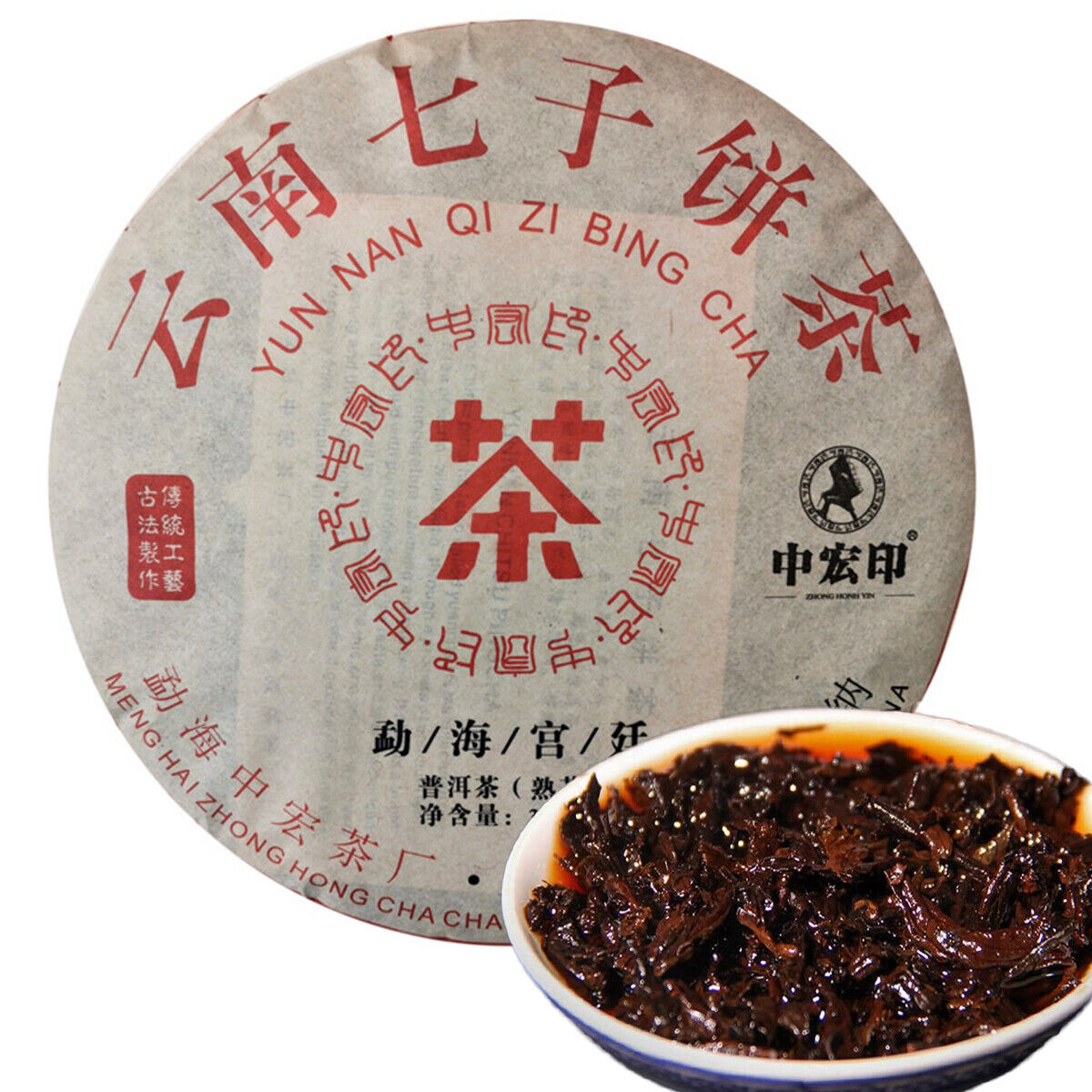 357g Yunan Pu Erh Tea Organic Puer Tea Cake Natural Black Tea Herb Healthy Drink