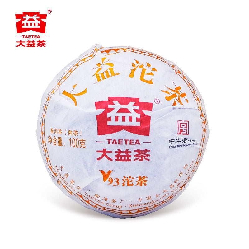 2010 Menghai Dayi Ripe Pu-erh Tea Tuo Cha Puer Ripe Tuocha * Pu Erh V93 Tea Secondary image