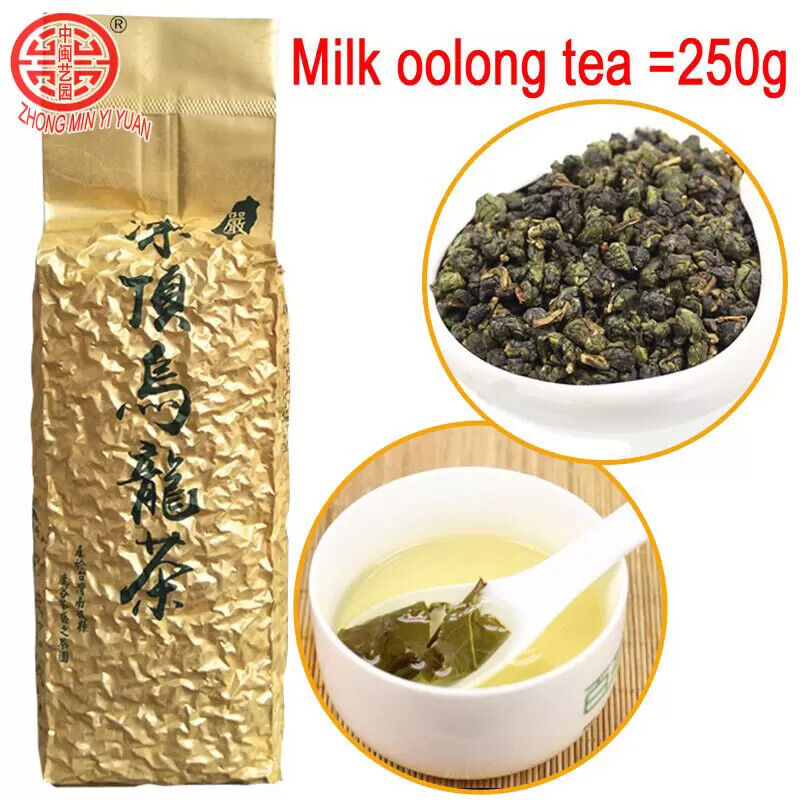 HelloYoung New Taiwan Shan Jinxuan Milk Oolong Tea Natural Organic Tea 250g Main image