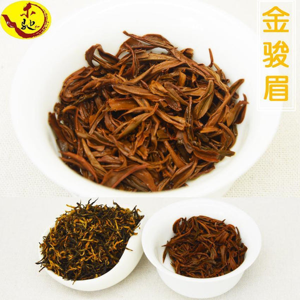 HelloYoung New Black Tea Jin Junmei Wuyi Good Tea Spring New Top Tea Authentic 250g