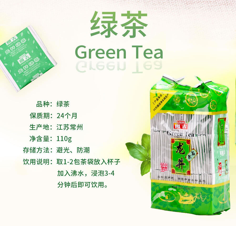 HelloYoung Kaikoo Value Dragon Well Green Tea Bags 110g