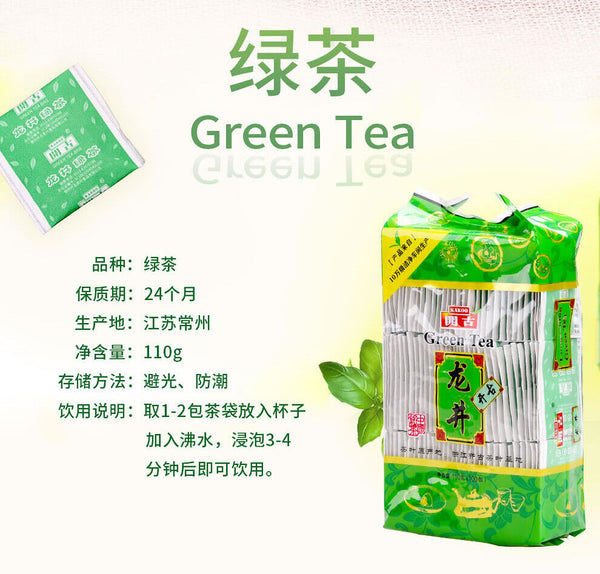 HelloYoung Kaikoo Value Dragon Well Green Tea Bags 110g