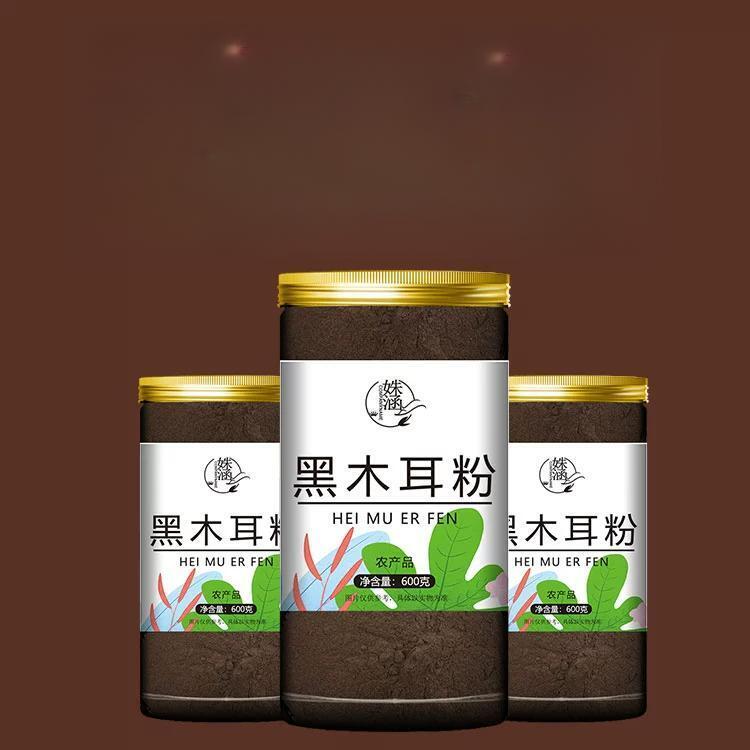 Natural Black Fungus Powder 80g – Nutritional Meal & Brewing Drink