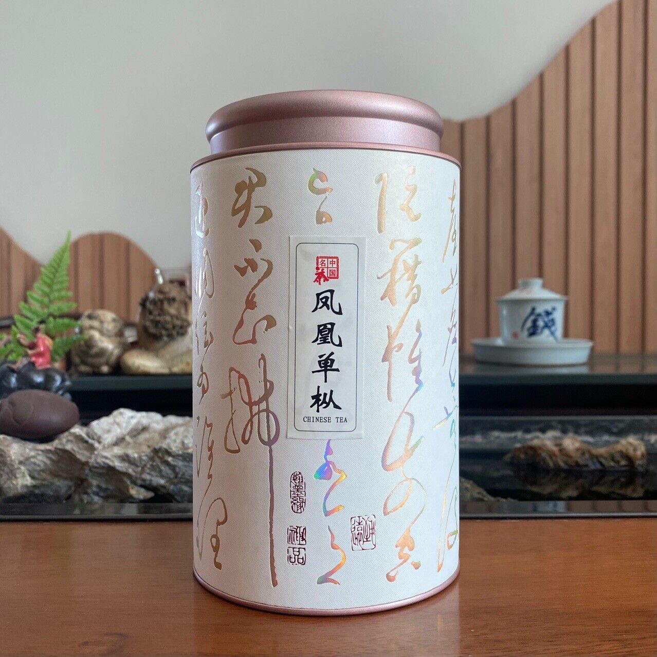 Chaozhou Phoenix Dan Cong Oolong Tee Honig Orchidee Duftender Tee 150g