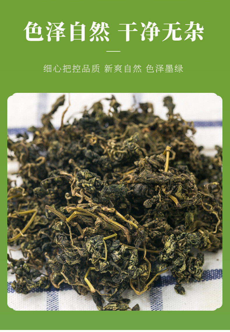 100g Gynostemma Tea: Herbal Health Drink for Wellness