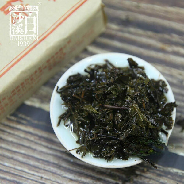 HelloYoung 300g Anhua Baishaxi Dark Tea with Golden Flower Dark Tea Fu Brick Collection