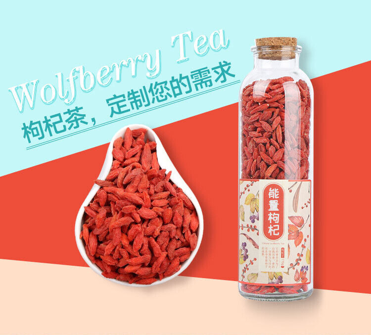 HelloYoung 130g flower tea goji berry bottled flower and herbal healthy tea canned