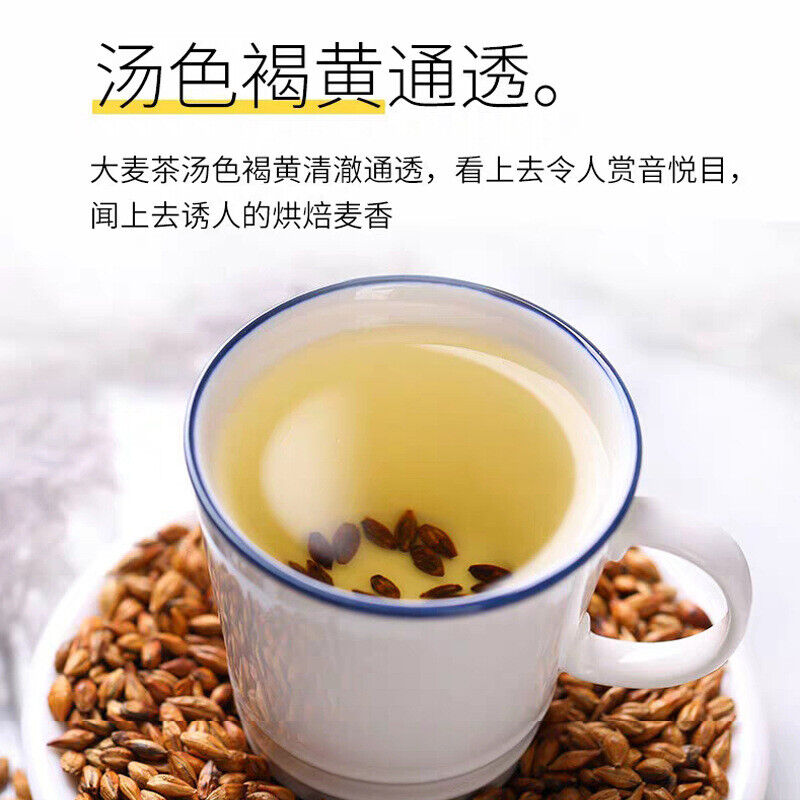 Triangular Bags: Barley Tea, Original Flavor, Fragrant Herbal Tea