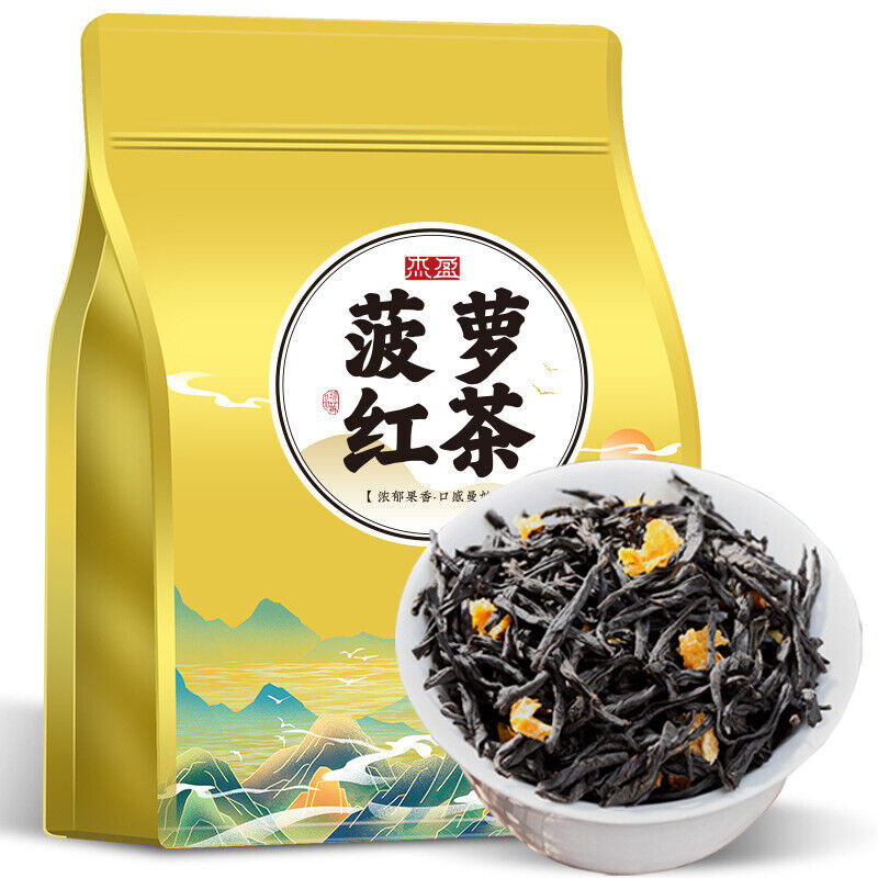 Black Tea Zhengshan Xiaojiao Pineapple Black Tea Strong Aroma Loose Leaf 250g Main image