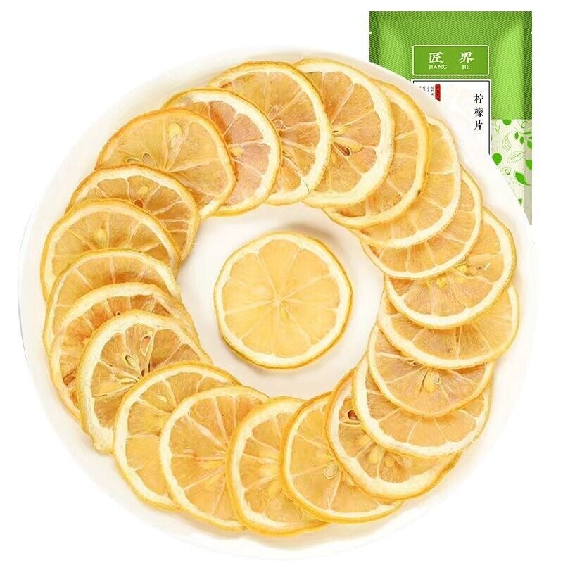 Lemon Slices Fruit Tea Dried Lemon Slices Vitamin C Supplement Lemon Tea 125g Secondary image