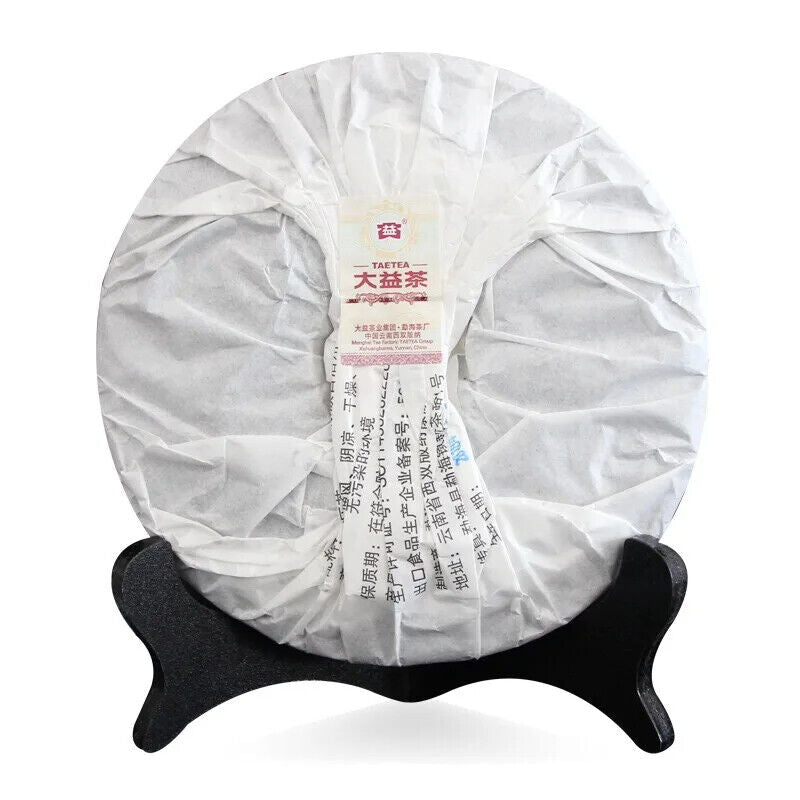 Dayi Pu'er Ripe Tea Tianrun 2201 Batch 357g Yunnan Menghai Qizi Cake Tea Secondary image