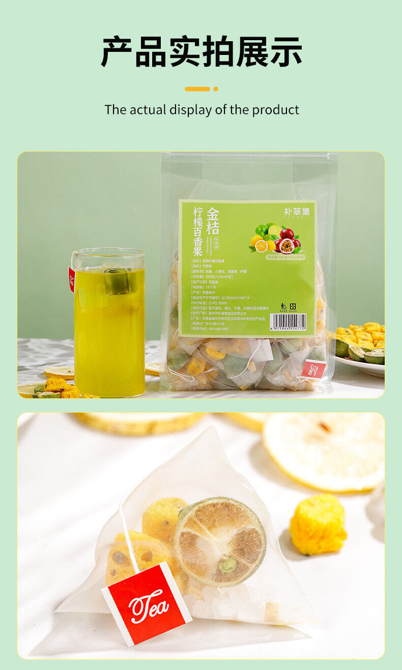 Kumquat Lemon Passion Fruit Tea Cold Brewed Triangular Tea Bag Fruit Tea