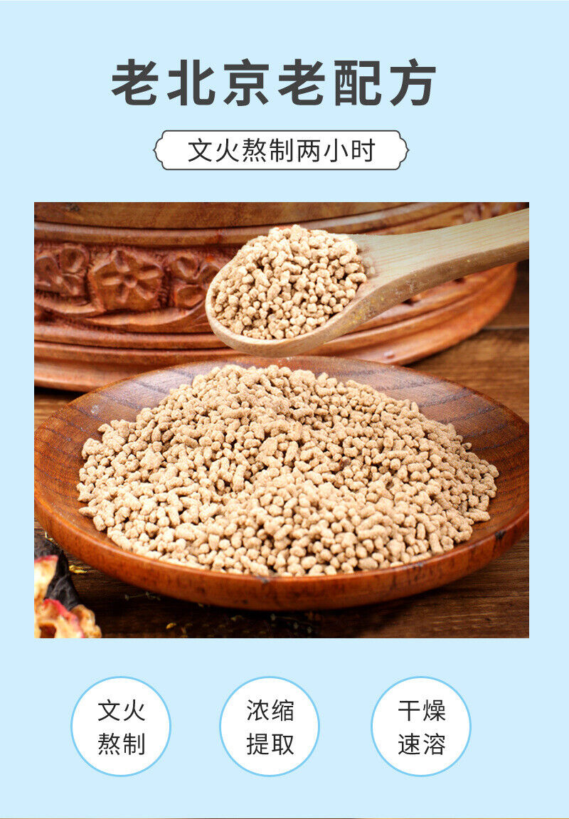 Black Plum Hibiscus Osmanthus Bulk Supply Instant Plum Drink Powder