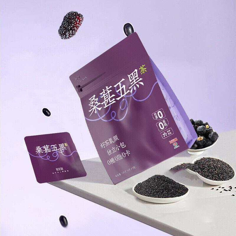 Black bean black wolfberry black sesame tea health Mulberry five black tea Secondary image
