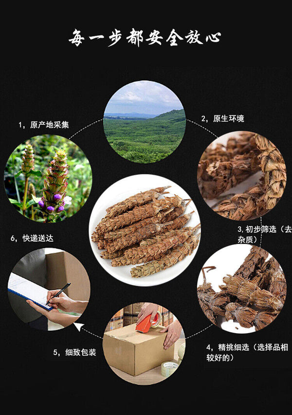 HelloYoung Xiaku grass knot Xiaku ball Xiaku grass spike stick Mallet grass 500g/1.1lb