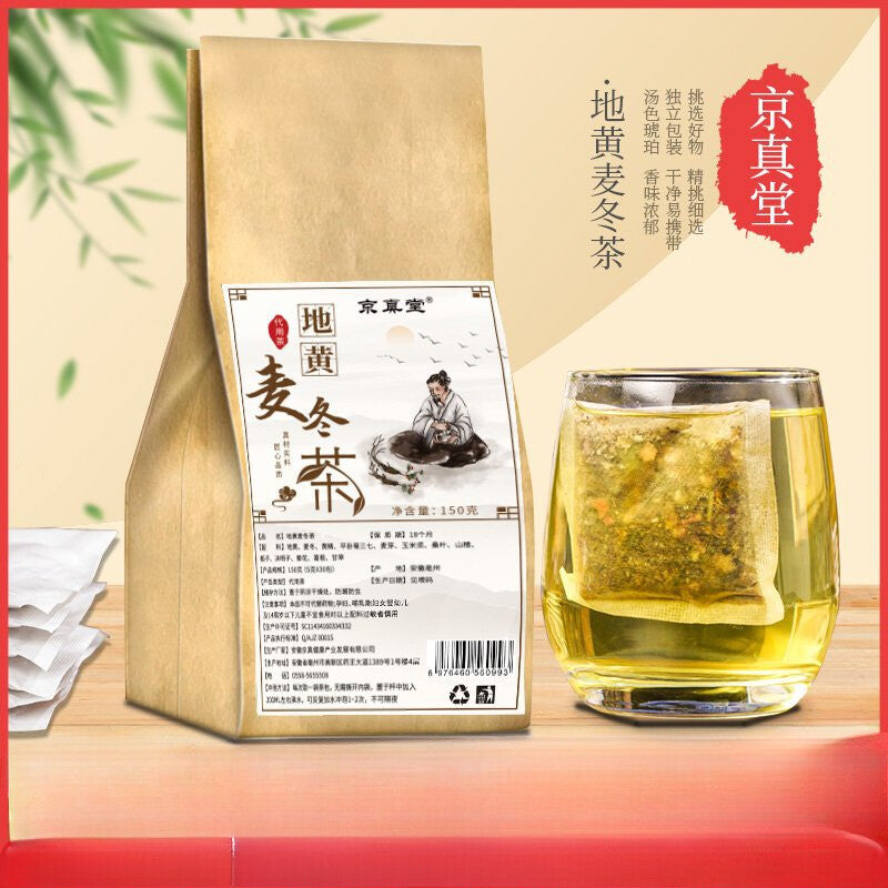 Rehmannia Ophiopogon Tea with Ginseng Hawthorn Pueraria and Chrysanthemum Main image