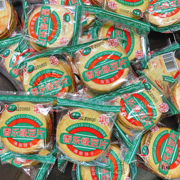 Chaozhou Green Bean Crisps Thin Crispy Biscuits for Tea Time Office Snack