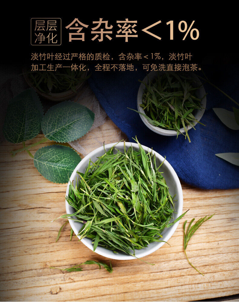 Bamboo Leaf Tea/Loosestrife Tea - 30g*2 Health Benefit