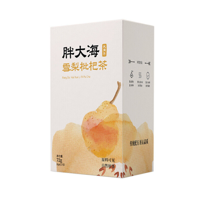 HelloYoung Fat Sea Snow Pear Loquat Chrysanthemum Arhat Fruit Tea Throat Tea Bag Tea Main image