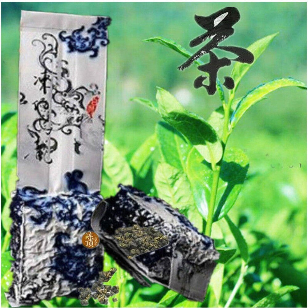 Taiwan Dongding Milk Oolong 250g High Mountain Green Herbal Secondary image
