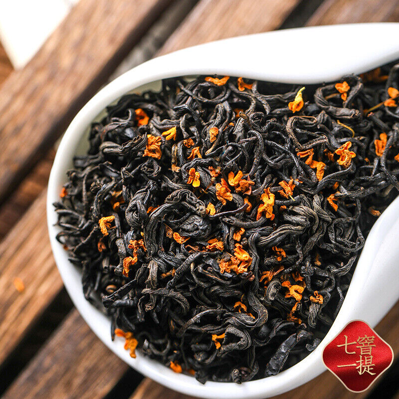 Keemun Tea Black Tea Osmanthus Keemun Tea Black Tea Osmanthus Keemun Tea 250g Secondary image