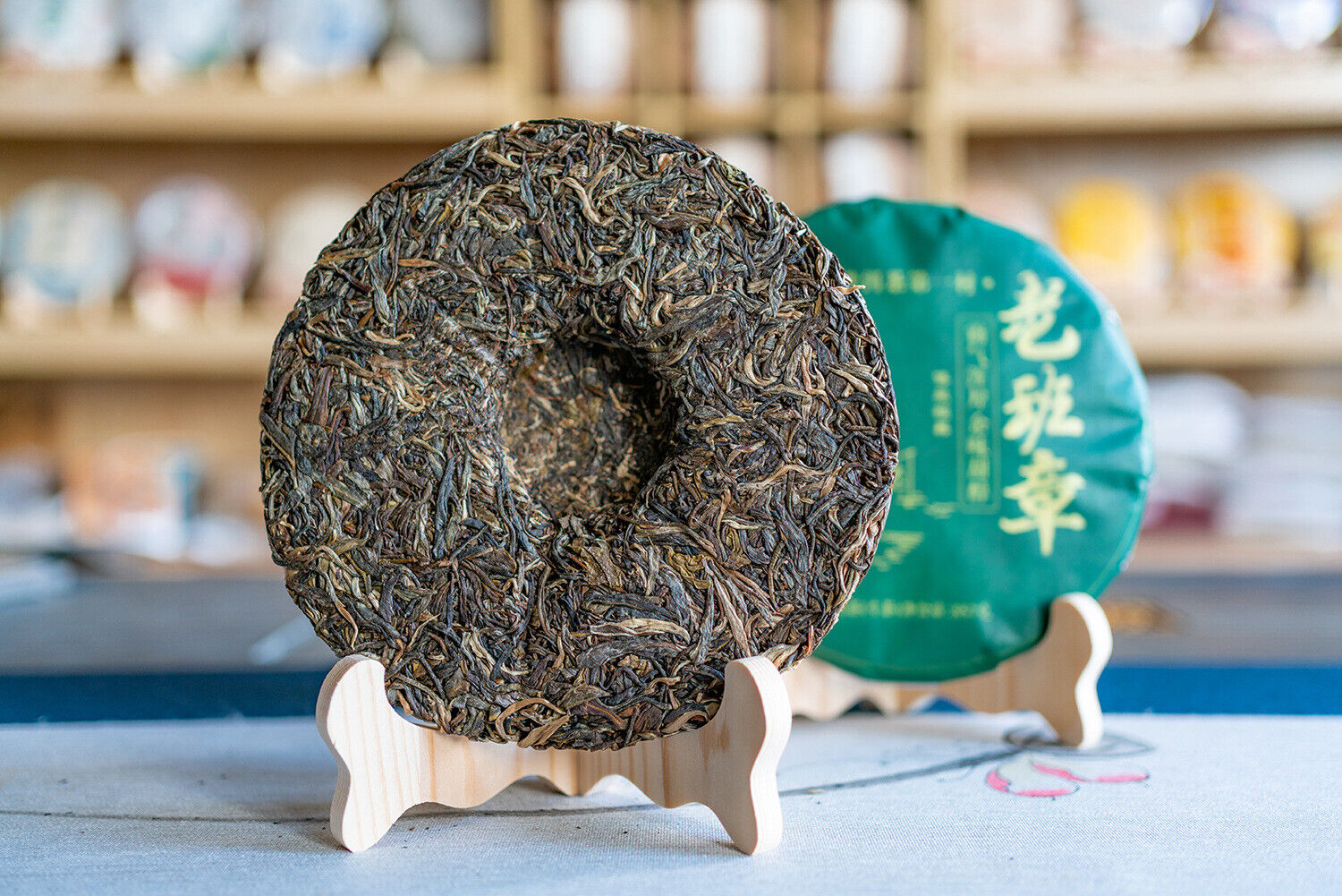 HelloYoung 357g Lao Banzhang Puerh Raw Tea Yunnan Ancient Tree Puerh Seven Seed Cake Tea