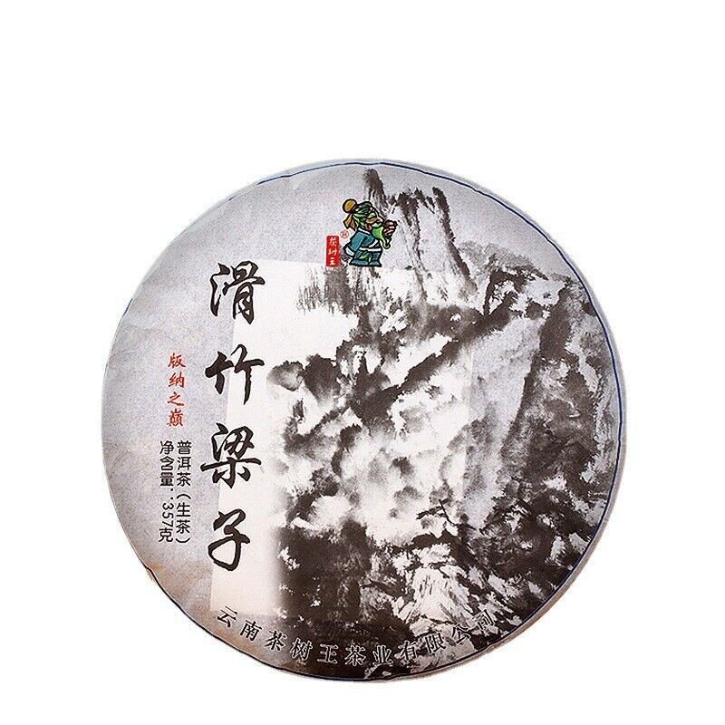 HelloYoung Pu'er Raw Tea Slippery Bamboo Liangzi Pu'er Tea Cake Pu'er Tea 357g/12.59oz