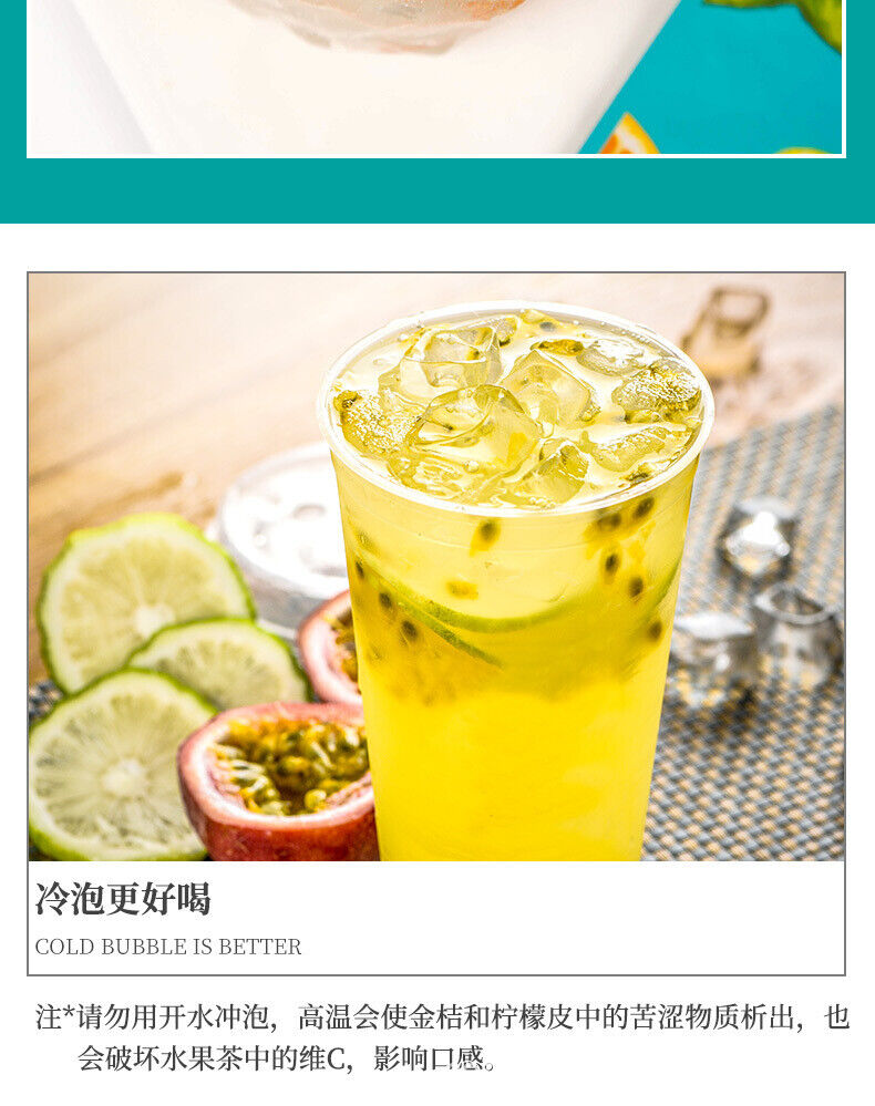HelloYoung Kumquat Lemon Passion Fruit Tea Flower Fruit Tea Freeze-dried Lemon Slices 90g