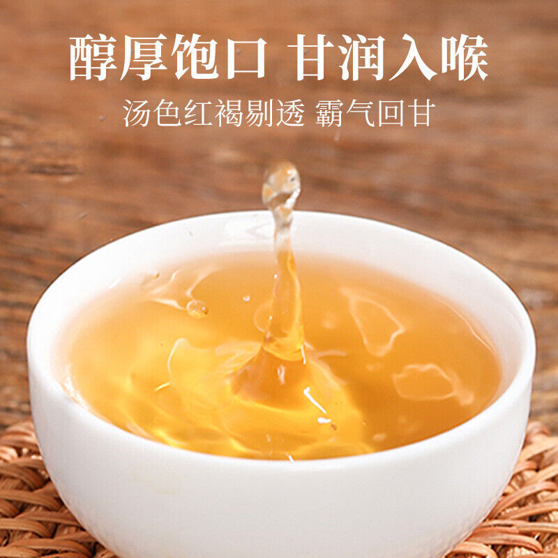 Taiwan Premium Milk Fragrance Jinxuan Alishan Tea Lishan Oolong Dongding Oolong