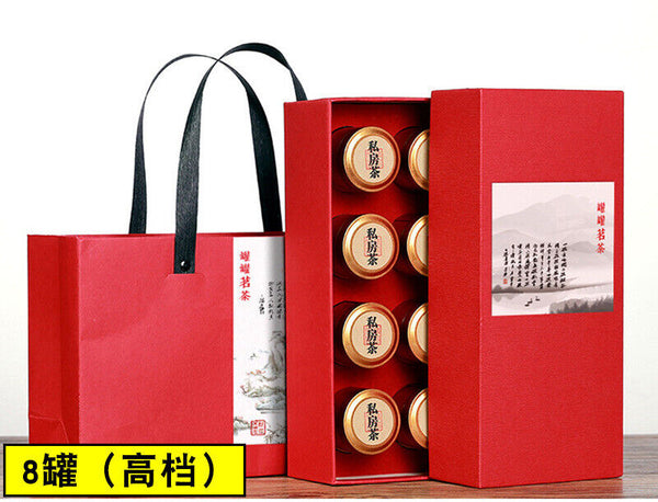 HelloYoung Golden Jun Mei Tea Leaves Black Tea Wuyishan Tongmuguan Tea Leaves Strong Aroma
