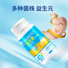 Probiotics Complex Probiotic Tablets Active Probiotic Chewable Tablets