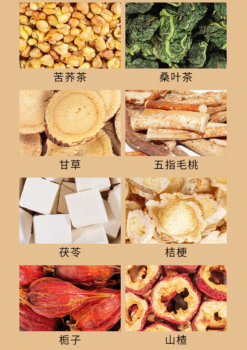 HelloYoung 25 packs of 250g Five Finger Peach Poria Cocos Soil Poria Cocos Grab Dragon Tea