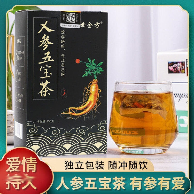 Ginseng 5-Treasure Tea Box - Herbal Blend for Men, Wellness Tea, 8-Treasure Tea Main image