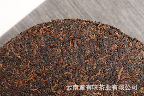 357g Aged Puerh Ripe Tea Menghai Golden Bud Tea , Yunnan Puerh Tea
