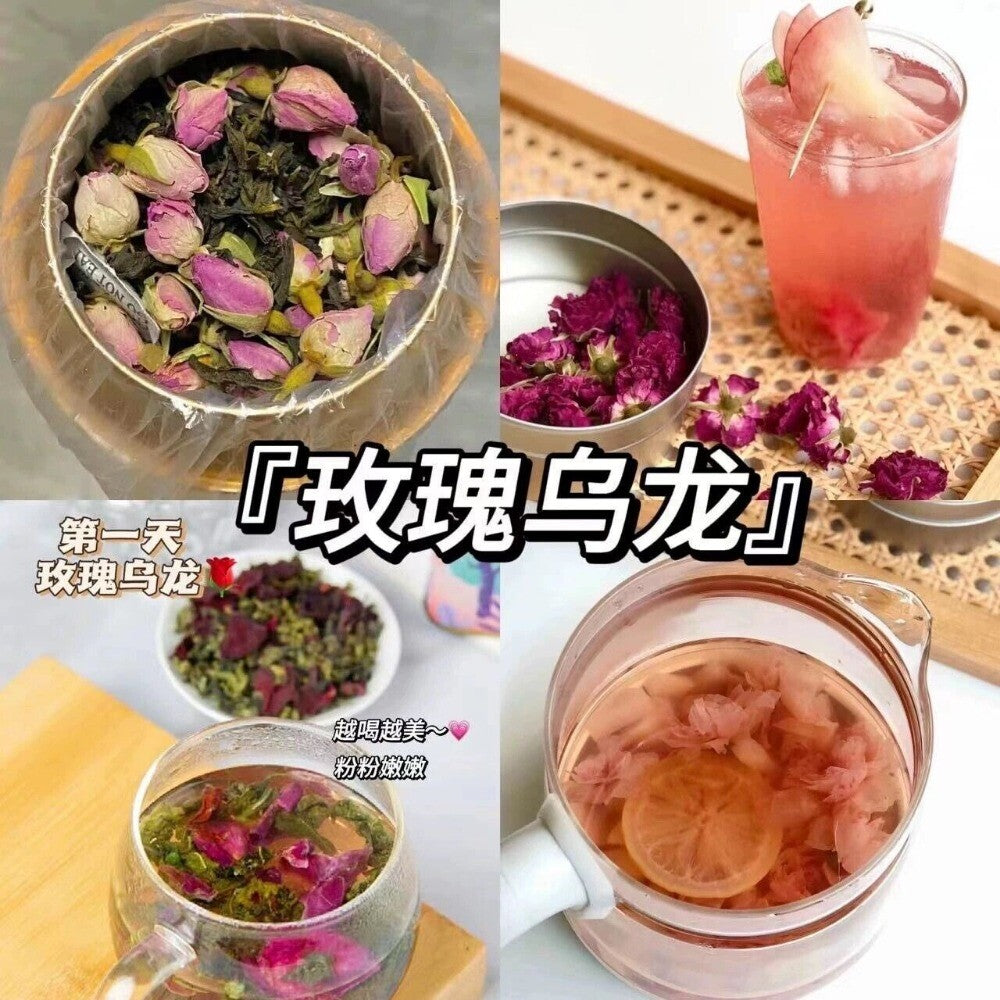 Green Grape Jasmine Oolong Puerh Rose Lemon Fruit Tea Bags Secondary image