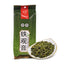 250g Tie Guan Yin Yijiangnan Tea High Mountain Vacuum Bag Tie Guan Yin Oolong