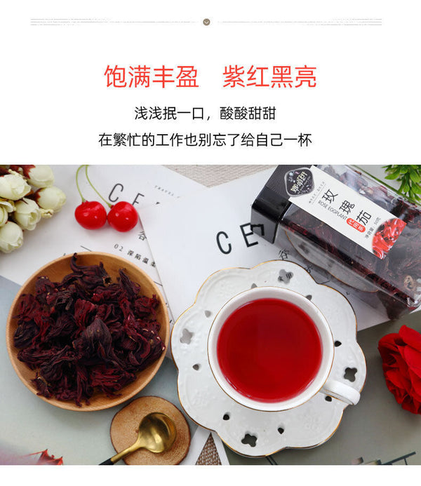 HelloYoung 50 Keluo Shen Fang canned Herbal healthy rose eggplant flower tea