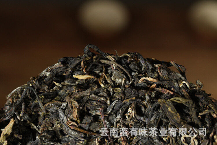 HelloYoung 200g Yunnan Pu'er Tea Bannuo Ancient Tree Tea Pu'er Raw Tea Small Cake Tea
