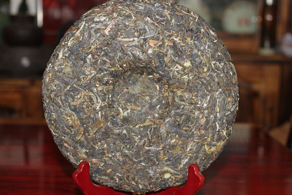 HelloYoung Organic Yunnan Pu'er Tea Icelandic Ancient Tree Raw Tea Cakes Raw Tea 357g