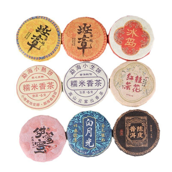 Iceland Chenpi Sticky Rice Aroma Sweet Pu-erh Tea Individually Wrapped Banzhang